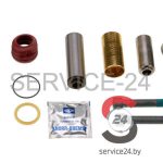 Направляющие суппорта Knorr 3434382000