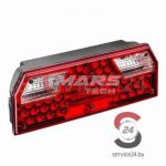 Фонарь внешнего габарита (рожок) короткий LED (114779.303, M 720207) М 720127